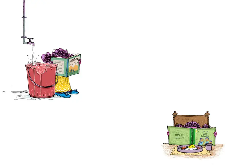 Illustration for A Book for Puchku
